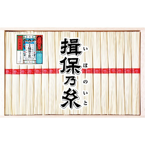 JAN 4550283678053 ドウシシャ 手延素麺 揖保乃糸 上級品 RTS-50A 株式会社ドウシシャ 食品 画像