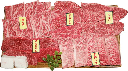 JAN 4550283922149 ドウシシャ 神戸牛希少部位焼肉食べ比べセット R5-9 株式会社ドウシシャ 食品 画像