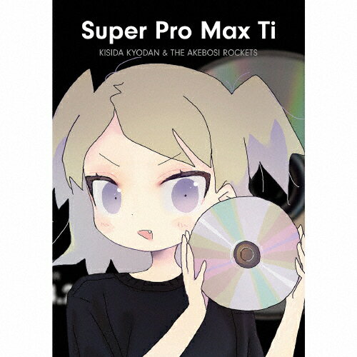 JAN 4550510001227 Super　Pro　Max　Ti【初回限定盤】/ＣＤ/GNCA-1606 NBCユニバーサル・エンターテイメントジャパン(同) CD・DVD 画像