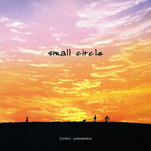 JAN 4560100100186 Small　Circle/ＣＤ/DNCA-2028 株式会社オーエムジー CD・DVD 画像