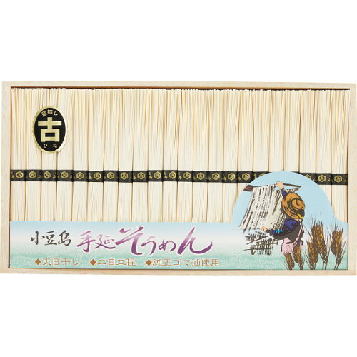 JAN 4560103585065 小豆島手延素麺 瀬戸の風 古 22束 NN－30 株式会社ナガセ 食品 画像
