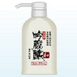 JAN 4560108892649 吟蔵醸 プレシェーブクリームn   日本ケミコス株式会社 美容・コスメ・香水 画像