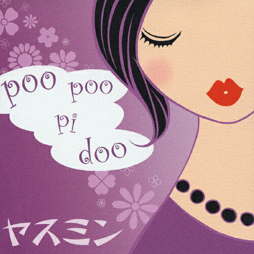 JAN 4560109080205 poo　poo　pi　doo/ＣＤ/PCL-001 株式会社ビーイング CD・DVD 画像