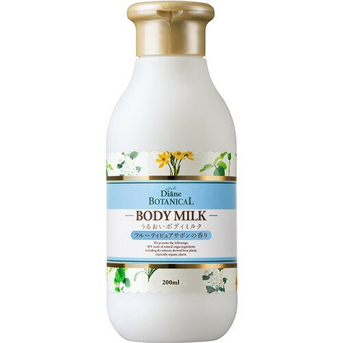 JAN 4560119221728 ダイアンボタニカル ボディミルク フルーティピュアサボンの香り (200ml) 株式会社ネイチャーラボ 美容・コスメ・香水 画像