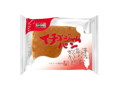 JAN 4560132001130 酵母工業 KOUBO イチゴジャムパン 1個 株式会社KOUBO 食品 画像