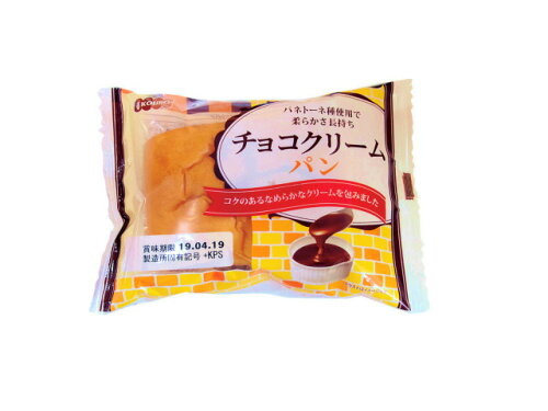 JAN 4560132003332 酵母工業 チョコクリームパン 1個 株式会社KOUBO 食品 画像