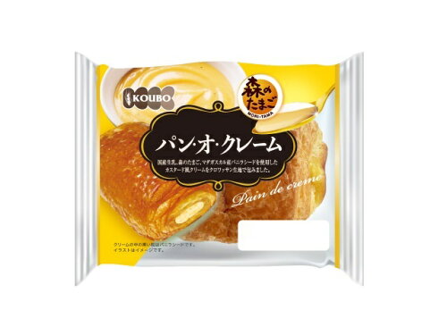 JAN 4560132003769 KOUBO パン・オ・クレーム 1個 株式会社KOUBO 食品 画像