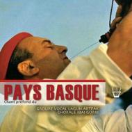 JAN 4560132370946 Plays Basque: バスクのディープ ソング 輸入盤 有限会社オフィス・サンビーニャ CD・DVD 画像