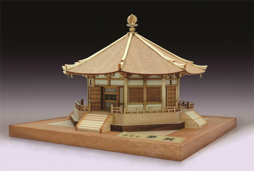 JAN 4560134352483 ウッディジョー 1/150 木製模型 法隆寺 夢殿 木製組立キット 株式会社ウッディ ジョー ホビー 画像