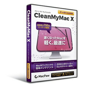 JAN 4560138469514 LIFEBOAT CLEANMYMAC X Mac用 株式会社ライフボート パソコン・周辺機器 画像