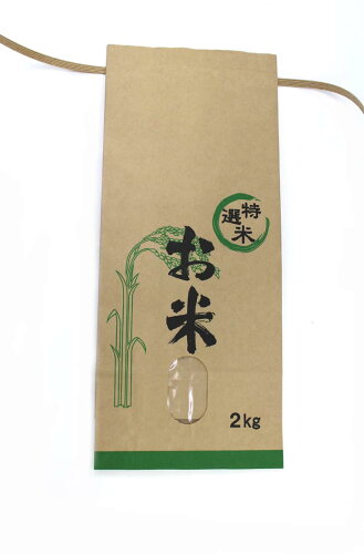 JAN 4560139594451 日栄 窓付米袋 2kg用 日栄産業株式会社 花・ガーデン・DIY 画像