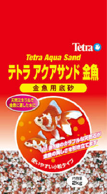 JAN 4560147397884 テトラ アクアサンド 金魚 2Kg スペクトラムブランズジャパン株式会社 ペット・ペットグッズ 画像