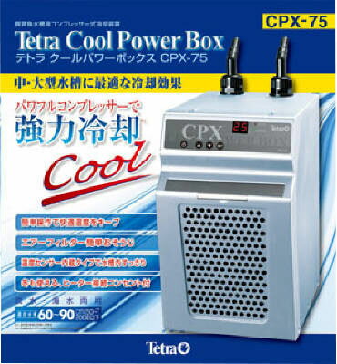 JAN 4560147399246 テトラ クールパワーボックス CPX-75(1コ入) スペクトラムブランズジャパン株式会社 ペット・ペットグッズ 画像