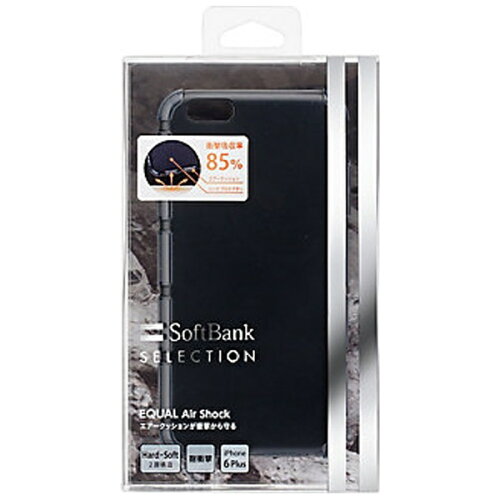 JAN 4560156042348 SB C＆S EQUAL Air shock for iPhone 6 Plus/ブラック SB C&S株式会社 スマートフォン・タブレット 画像