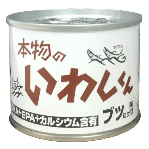 JAN 4560157953230 ワールドヘイセイ 本物のいわしくん ブツ切り味付   缶詰 ワールドヘイセイ株式会社 食品 画像