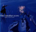 JAN 4560158370135 Fate／another　score-super　remix　tracks-/ＣＤ/TMC-1008 有限会社ノーツ CD・DVD 画像