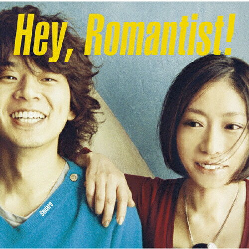 JAN 4560168320304 Hey，Romantist！/ＣＤ/QQCL-32 株式会社パームビーチ CD・DVD 画像