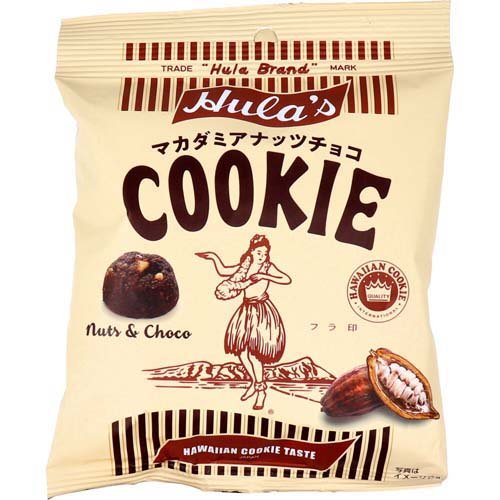 JAN 4560168563237 フラ印 マカダミアナッツチョコクッキー(90g) 株式会社ソシオ工房 スイーツ・お菓子 画像