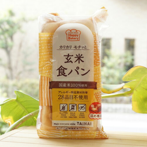 JAN 4560176735268 タイナイ 焼いておいしい玄米パン 380g 株式会社タイナイ 食品 画像