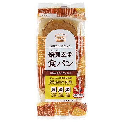 JAN 4560176735442 タイナイ 焙煎玄米食パン 1個 株式会社タイナイ 食品 画像