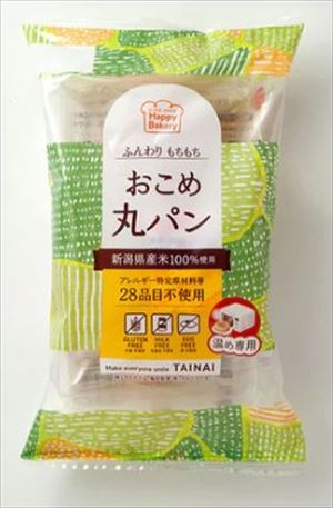 JAN 4560176735459 タイナイ おこめ丸パン 3個 株式会社タイナイ 食品 画像