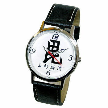 JAN 4560188397539 戦国武将ウォッチ 上杉謙信 専用化粧箱入り グラスプ株式会社 腕時計 画像