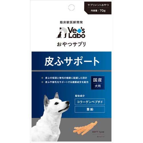 JAN 4560191493907 おやつサプリ 犬用 皮ふサポート(70g) 株式会社ジャパンペットコミュニケーションズ ペット・ペットグッズ 画像
