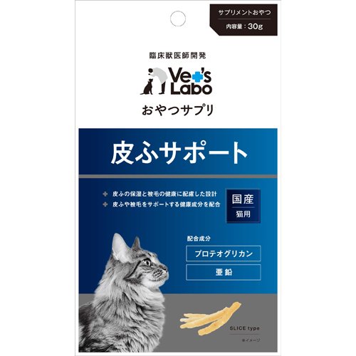 JAN 4560191494843 おやつサプリ 猫用 皮ふサポート(30g) 株式会社ジャパンペットコミュニケーションズ ペット・ペットグッズ 画像