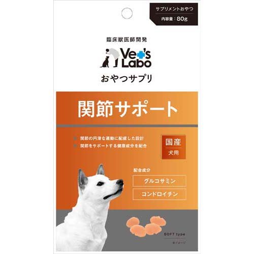 JAN 4560191494928 おやつサプリ 犬用 関節サポート(80g) 株式会社ジャパンペットコミュニケーションズ ペット・ペットグッズ 画像