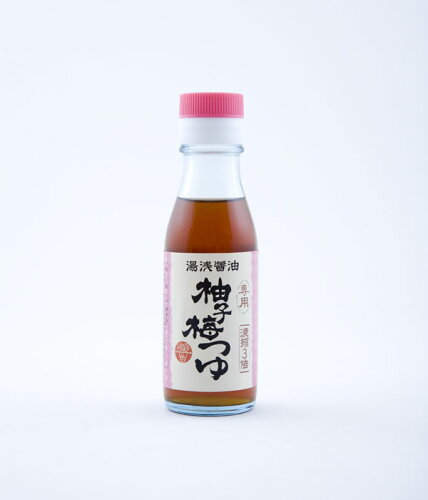 JAN 4560199578590 湯浅醤油 濃縮 柚子梅つゆ  湯浅醤油有限会社 食品 画像