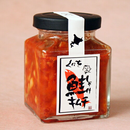 JAN 4560221410010 三桜アサヅマ商事 くにをのキムチ鮭 150g くにをの鮭キムチ株式会社 食品 画像