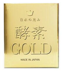 JAN 4560232380913 日本の恵み 酵素gold ゴールド   株式会社くりま ダイエット・健康 画像