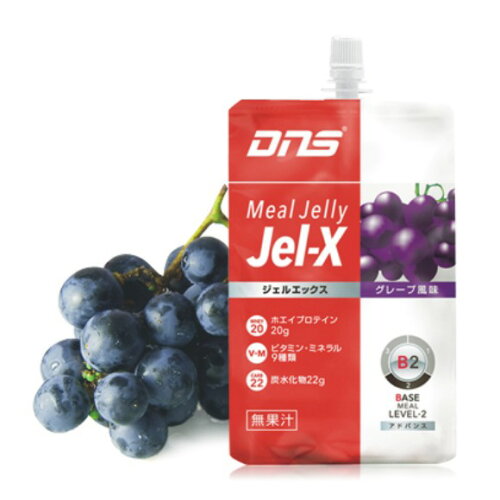 JAN 4560241957809 dns ディーエヌエス jel-x ジェルエックス グレープ味     株式会社ドーム ダイエット・健康 画像