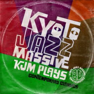 JAN 4560255254086 Kyoto　Jazz　Massive　20th　Anniversary　KJM　PLAYS～Contemporary　Classics/ＣＤ/SELEC-10011 DIAA株式会社 CD・DVD 画像