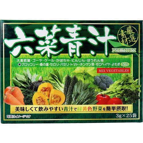 JAN 4560256051189 六菜青汁(3g*25袋入) 株式会社HIKARI ダイエット・健康 画像