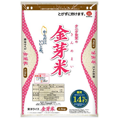 JAN 4560261661885 令和4年産 タニタ食堂の金芽米(BG無洗米)(4.5kg) 東洋ライス株式会社 食品 画像