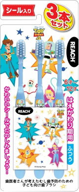 JAN 4560279568657 リーチキッズ トイストーリー はえかわり期 3本 銀座ステファニー化粧品株式会社 ダイエット・健康 画像