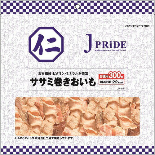 JAN 4560290115106 ササミ巻きおいも(300g) 仁達食品株式会社 ペット・ペットグッズ 画像