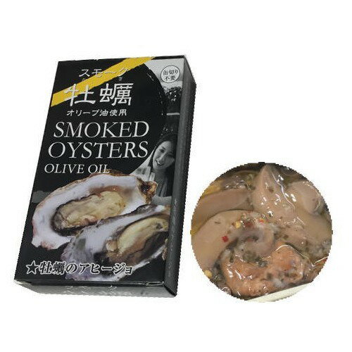JAN 4560290947189 スモーク牡蠣缶詰 牡蠣のアヒージョ(80g) 株式会社カネイ岡 食品 画像