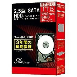 JAN 4560292269227 東芝 SATA HDD Ma Series 2.5インチ 1TB Q01ABD100BOX フィールドスリー株式会社 パソコン・周辺機器 画像