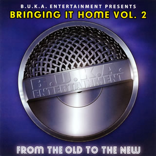 JAN 4560292510091 ブリング・イット・ホーム・Vol．2/ＣＤ/CCRM-6004 CCRエンタテインメント株式会社 CD・DVD 画像