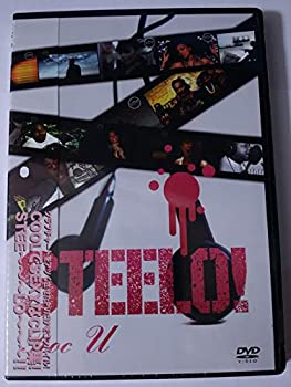 JAN 4560292511333 Steelo!: Roc U CCRエンタテインメント株式会社 CD・DVD 画像