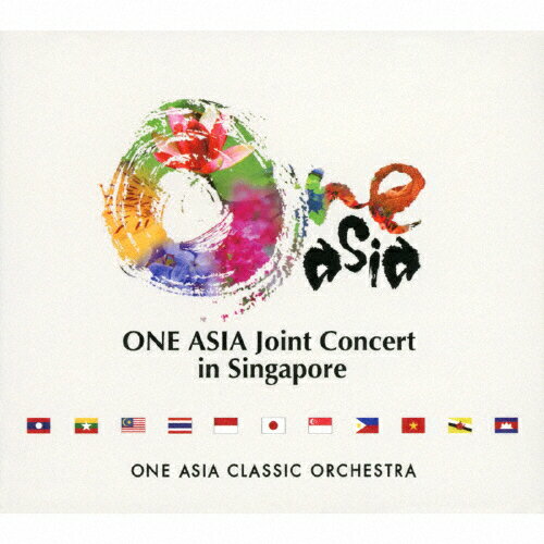 JAN 4560314711345 ONE　ASIA　ジョイントコンサート　IN　シンガポール/ＣＤ/HT-018 ハートツリー株式会社 CD・DVD 画像
