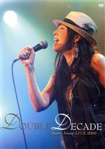 JAN 4560320420071 DOUBLE DECADE －Shoko Inoue LIVE 2009－ 井上昌己 株式会社ブランニューミュージック CD・DVD 画像