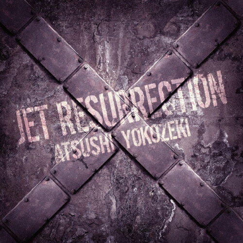 JAN 4560320420156 JET　RESURRECTION/ＣＤ/BNYJ-0001 株式会社ブランニューミュージック CD・DVD 画像