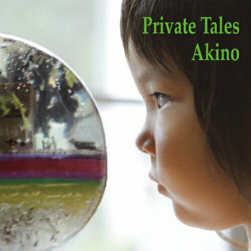JAN 4560349150027 Private Tales アルバム MOD-1002 モモレコーズ CD・DVD 画像