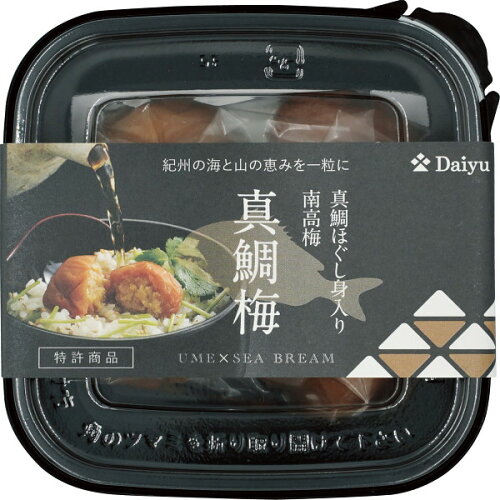 JAN 4560350580547 岩谷 Daiyu 梅真鯛梅 5個 株式会社岩谷 食品 画像
