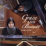 JAN 4560362330338 Grace　and　Beauty/ＣＤ/AKL-033 赤坂工芸音研 CD・DVD 画像
