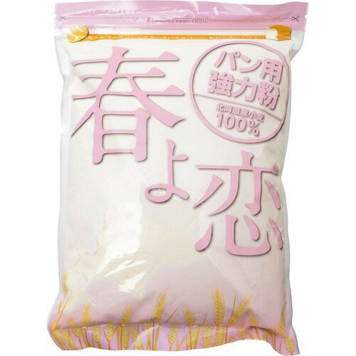 JAN 4560369350216 春よ恋 100%(パン用強力粉)(1kg) 平和製粉株式会社 食品 画像
