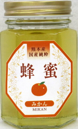 JAN 4560382070085 熊本県産純粋 蜜柑 蜂蜜・  株式会社クラッセ 食品 画像